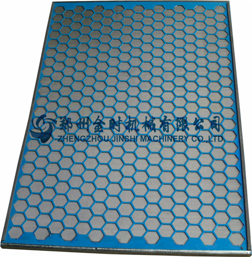 板式振動篩網